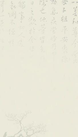 欧交易所发展前景分析图